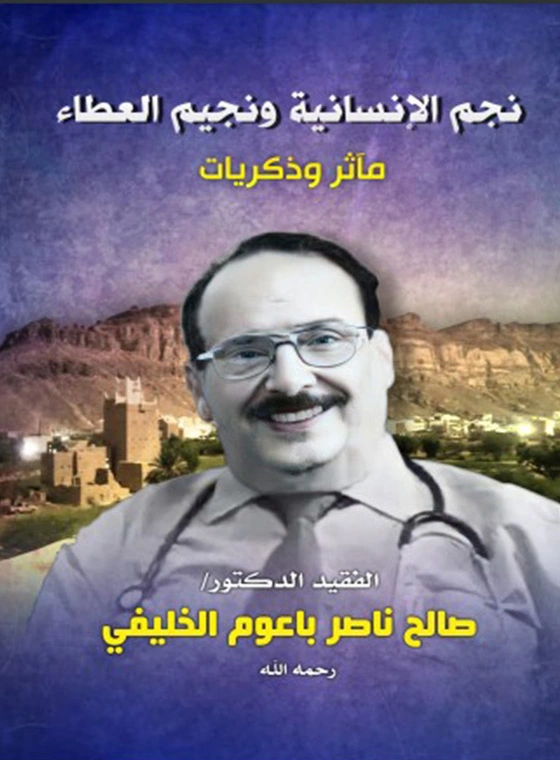 أي صورة متوفرة