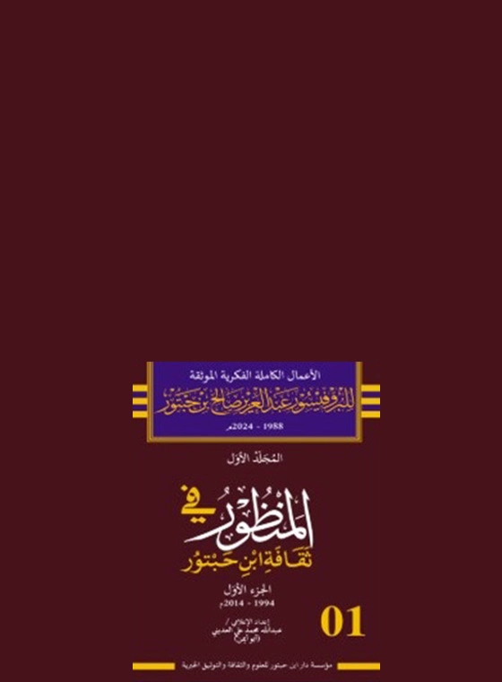 أي صورة متوفرة
