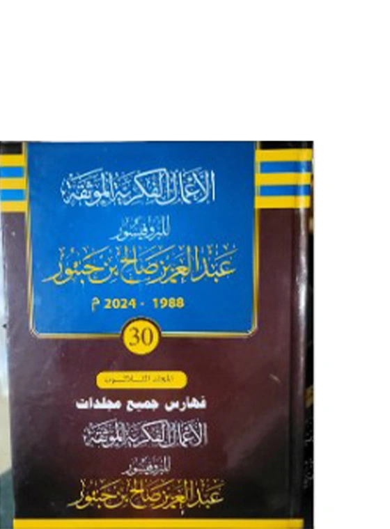 أي صورة متوفرة