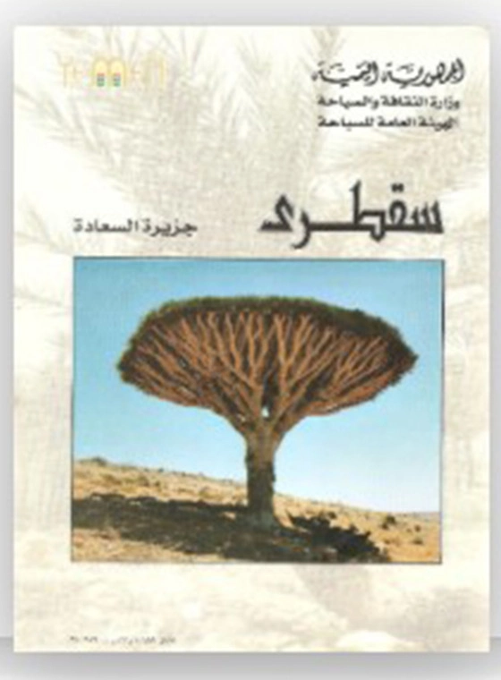 أي صورة متوفرة