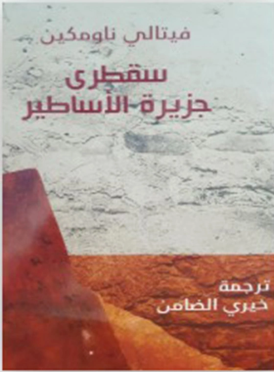 أي صورة متوفرة