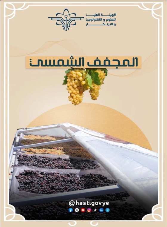 أي صورة متوفرة