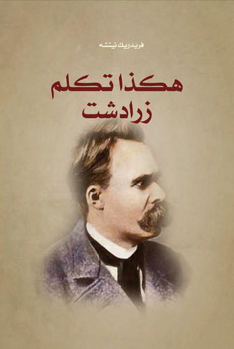 أي صورة متوفرة