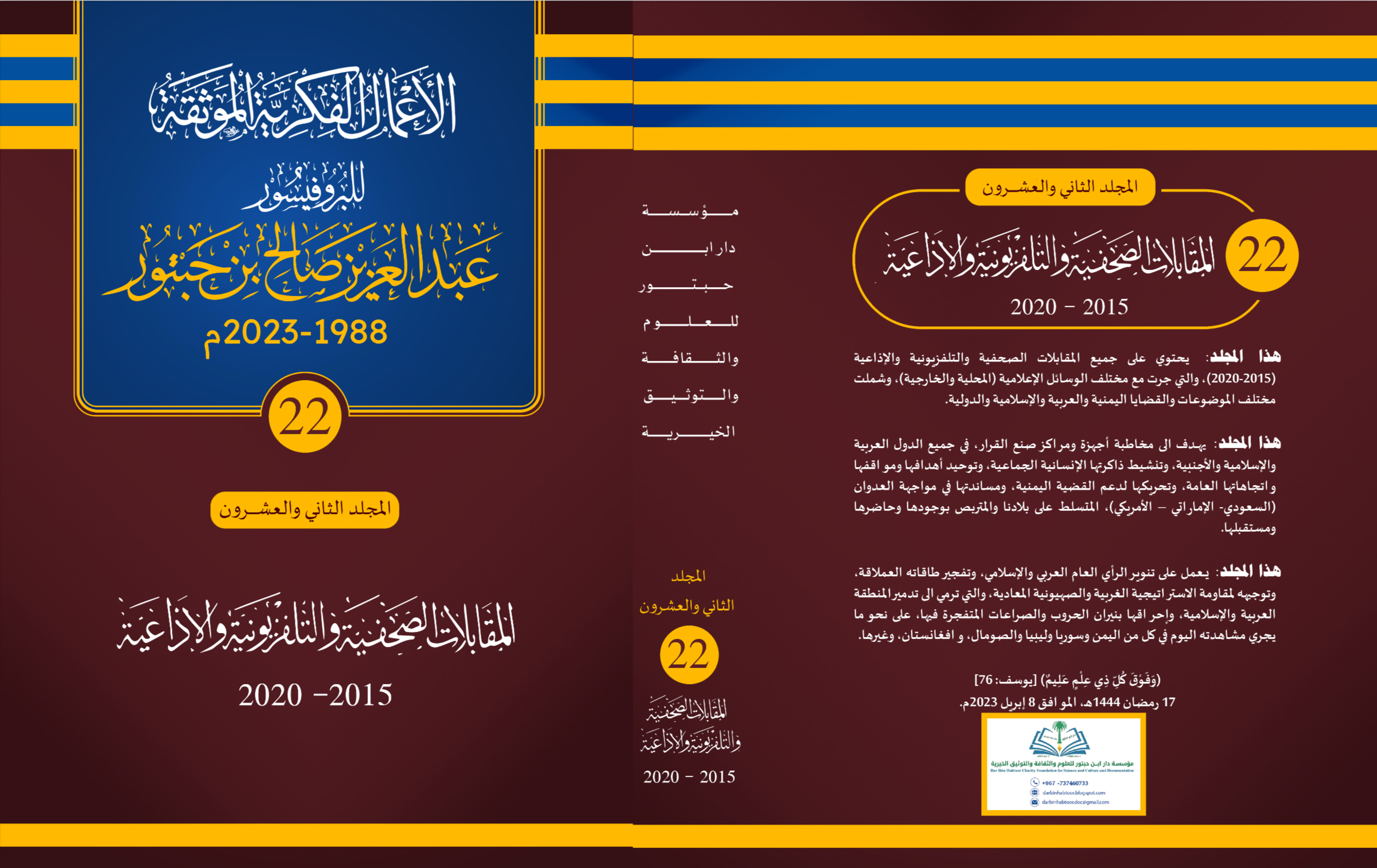 أي صورة متوفرة