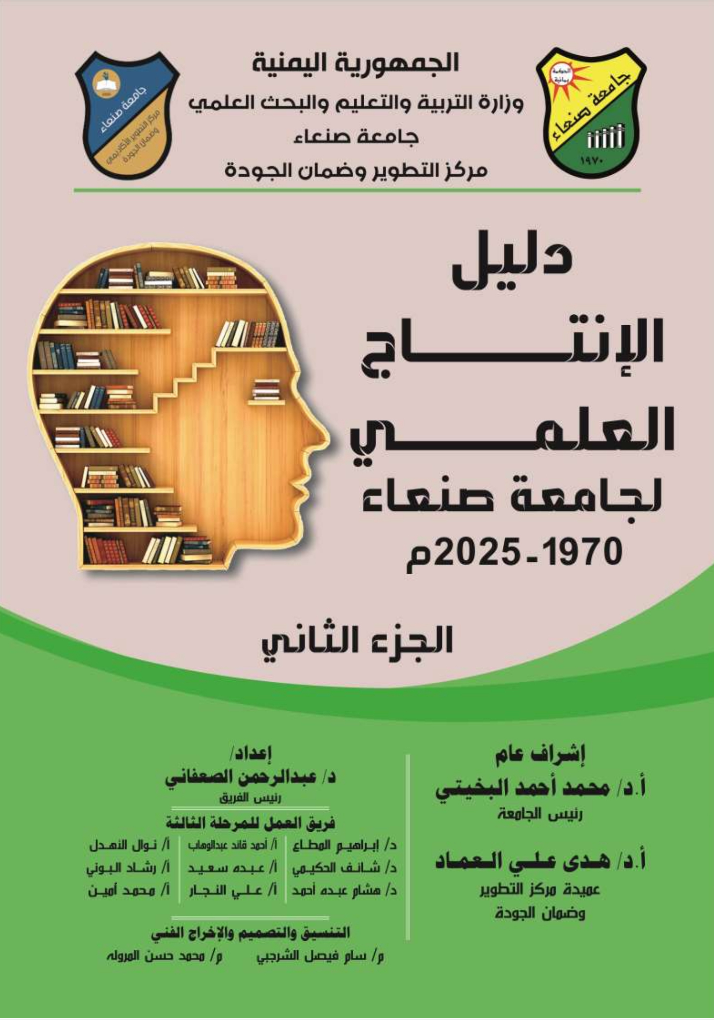 أي صورة متوفرة